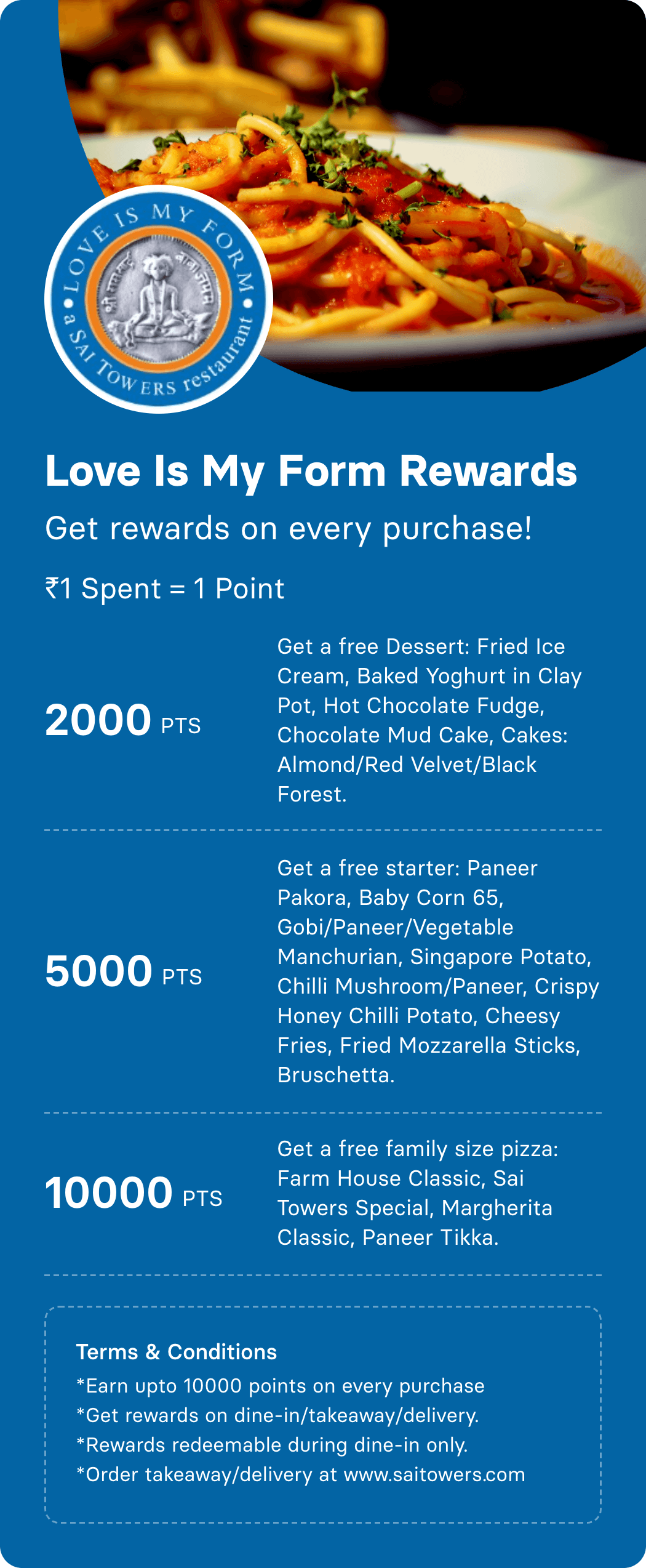Love Is My Form Rewards Program